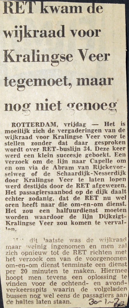 19700130 RET komt Kralingseveer tegemoet.