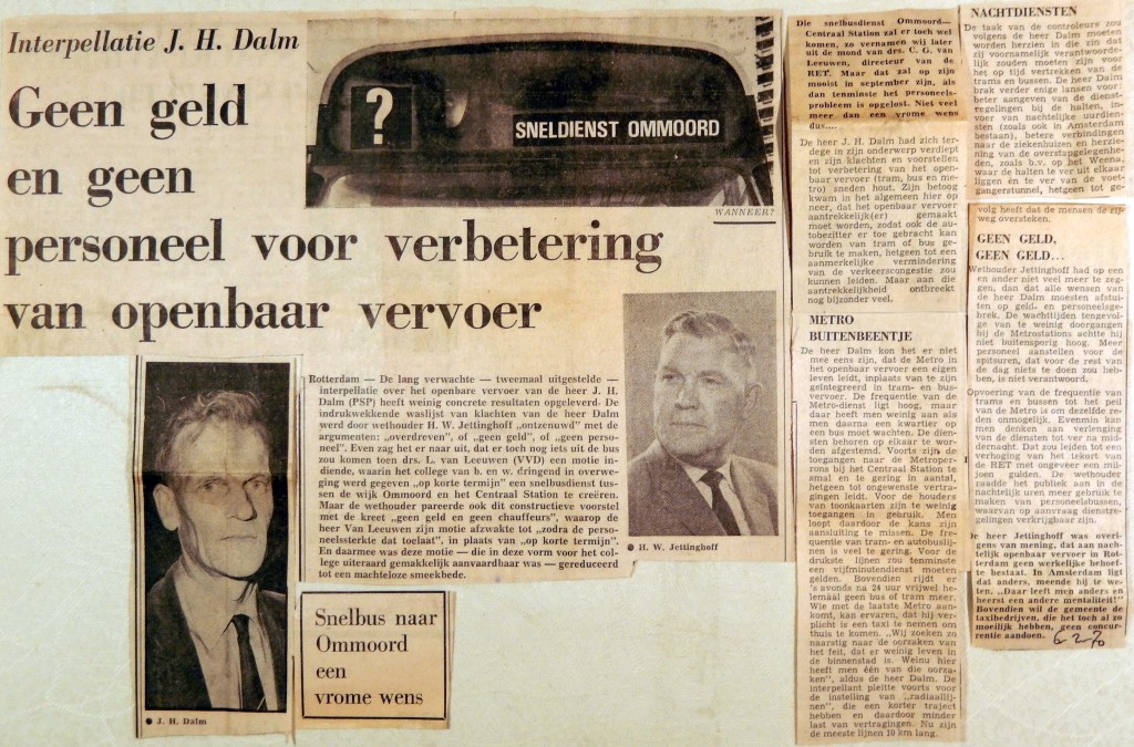 19700206 Geen geld en geen personeel