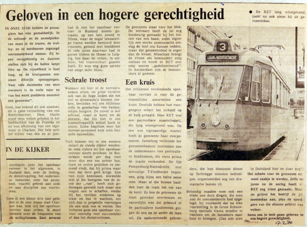 19700227 Geloven in hogere gerechtigheid