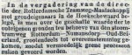 18960716 Overeenstemming grondprijs. (RN)