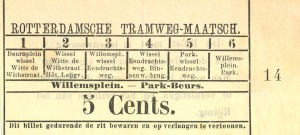 Multifunctioneel sectiebiljet van 5 cents voor de lijn Willemsplein - Park - Beurs. De zes bestaande sectievarianten konden door de conducteur aangestreept worden. Het aantal verschillende plaatsbewijzen per lijn werd op deze manier beperkt.