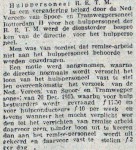 19160314 Hulppersoneel. (RN)