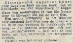 19161114 Koppeling gebroken. (RN)