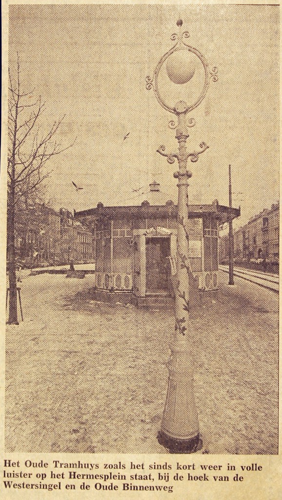 19710322 Oude tramhuis. (NRC)