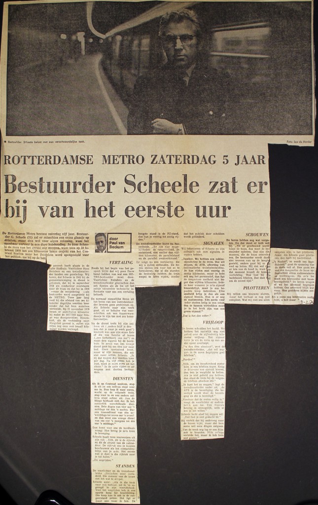 19730208 Vanaf het erste uur.