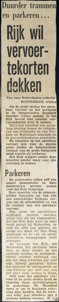 19730216 Rijk dekt tekorten.