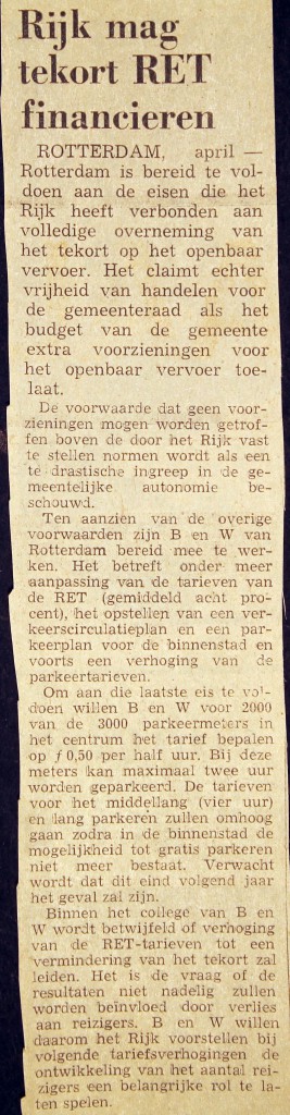 19730409 Rijk financiert tekort. (NRC)