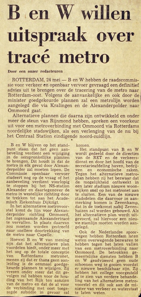 19740524 Uitspraak trace. (NRC)