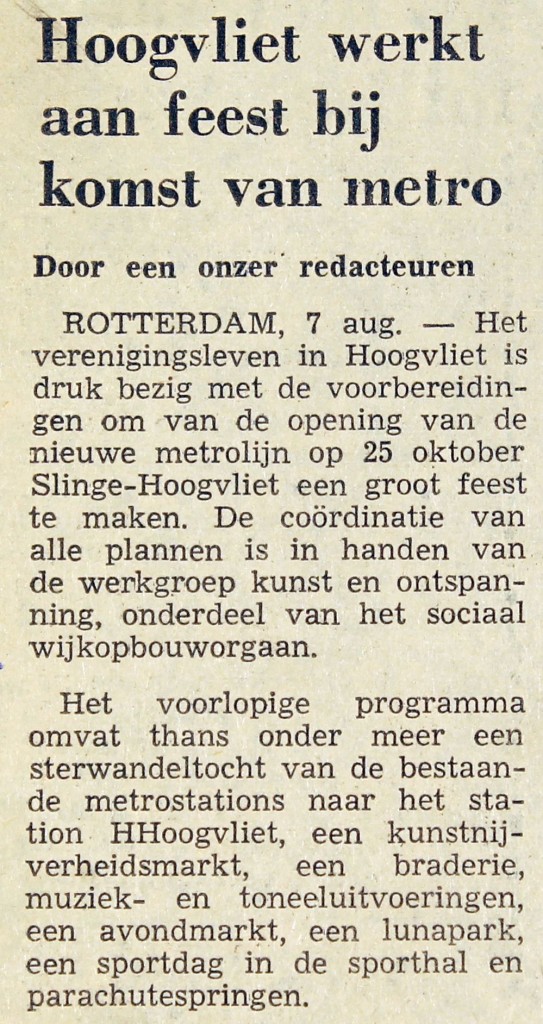 19740807 Feest komst metro. (NRC)