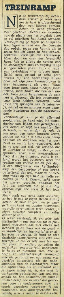 19760525 Treinramp. (NRC)