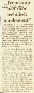 19760616 Geen technisch mankement. (AD)