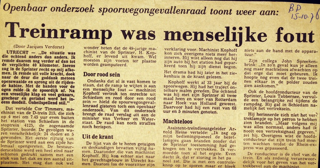 19761015 Menselijke fout. (BD)