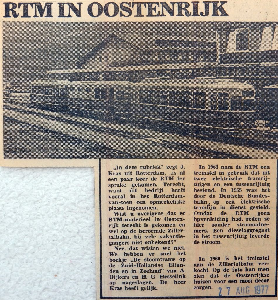 19770827-rtm-in-oostenrijk-havenloods