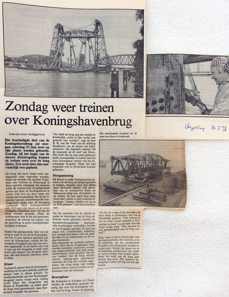 19780526-koningshavenbrug-weer-in-gebruik-koppell