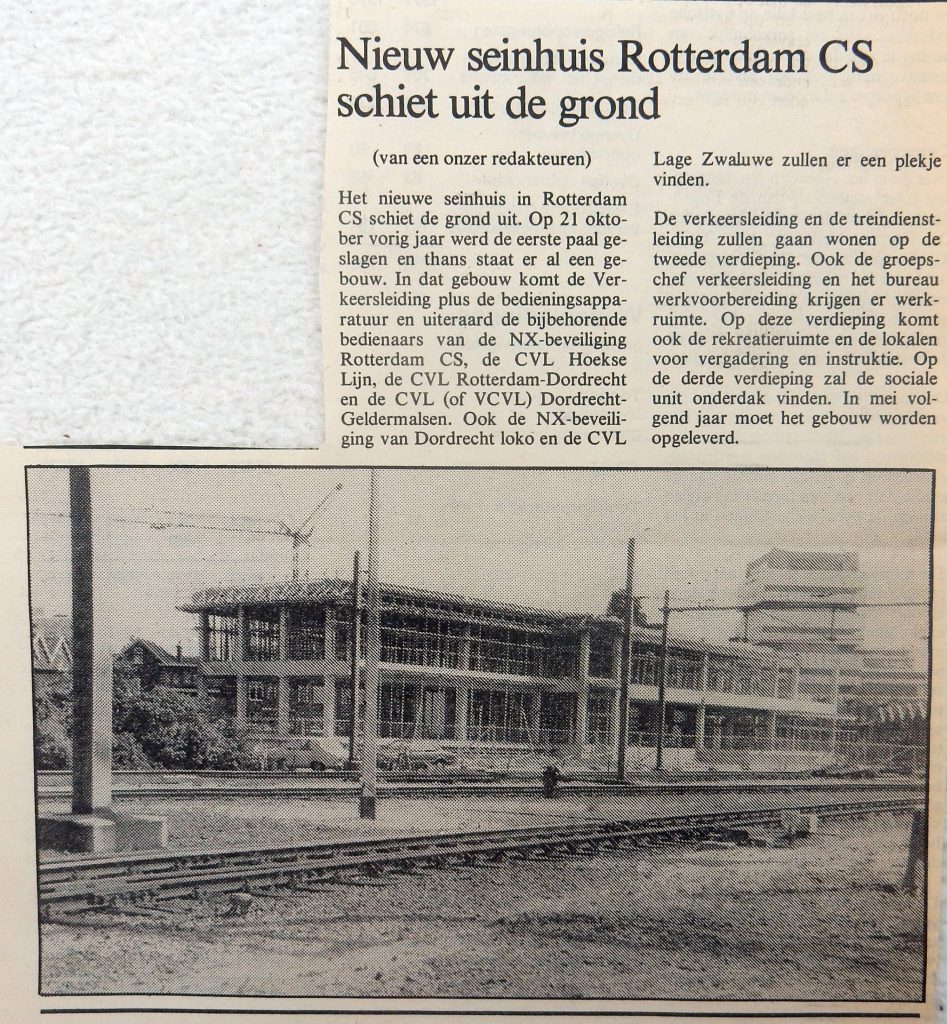 19780616-nieuw-seinhuis-in-aanbouw-de-koppell