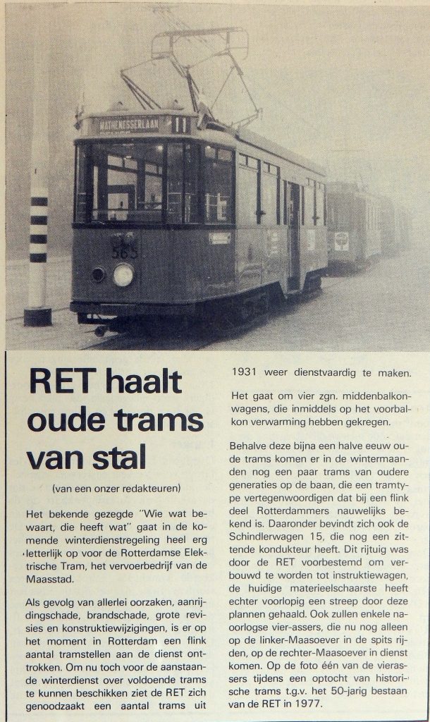 19800909-ret-haalt-oude-trams-van-stal-versnell