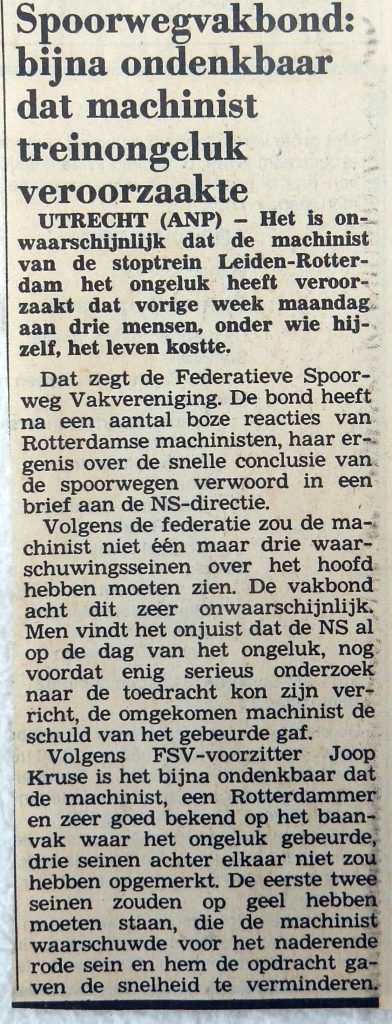 19830103-schuld-machinist-bijna-ondenkbaar-eindhdgb