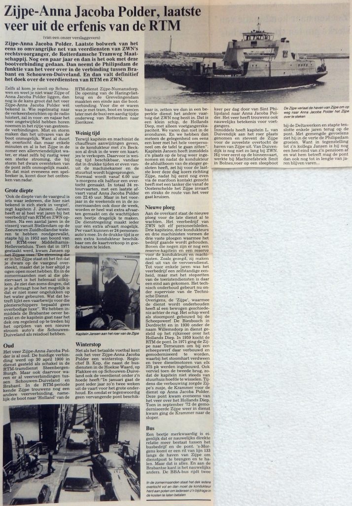 19830802-laatste-veer-uit-rtm-erfenis-versnell