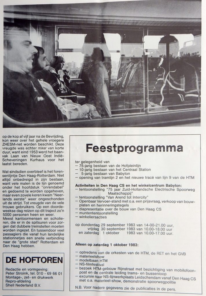 19830909-75-jaar-hofpleinlijn-4-hoftoren